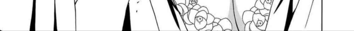 Green Box Chapter 10 page 74 - 
