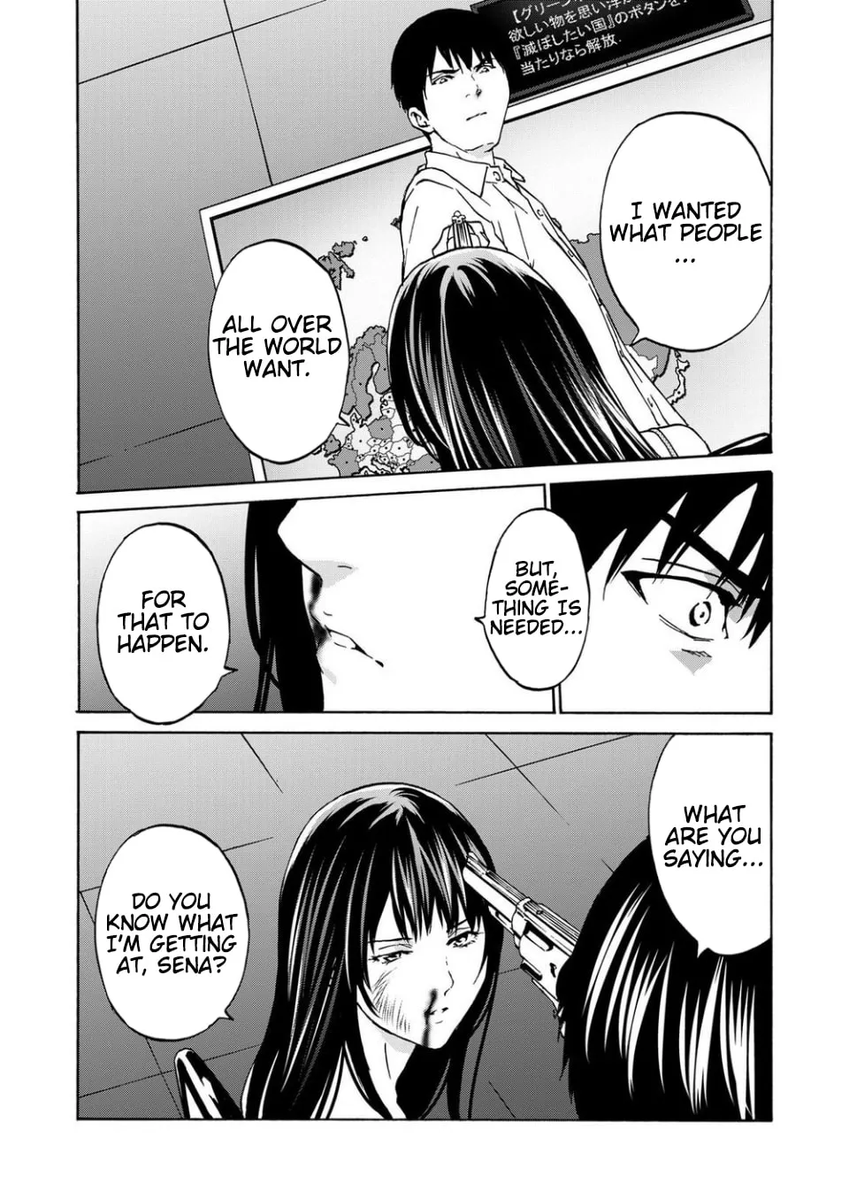Green Box Chapter 11 page 11 - 