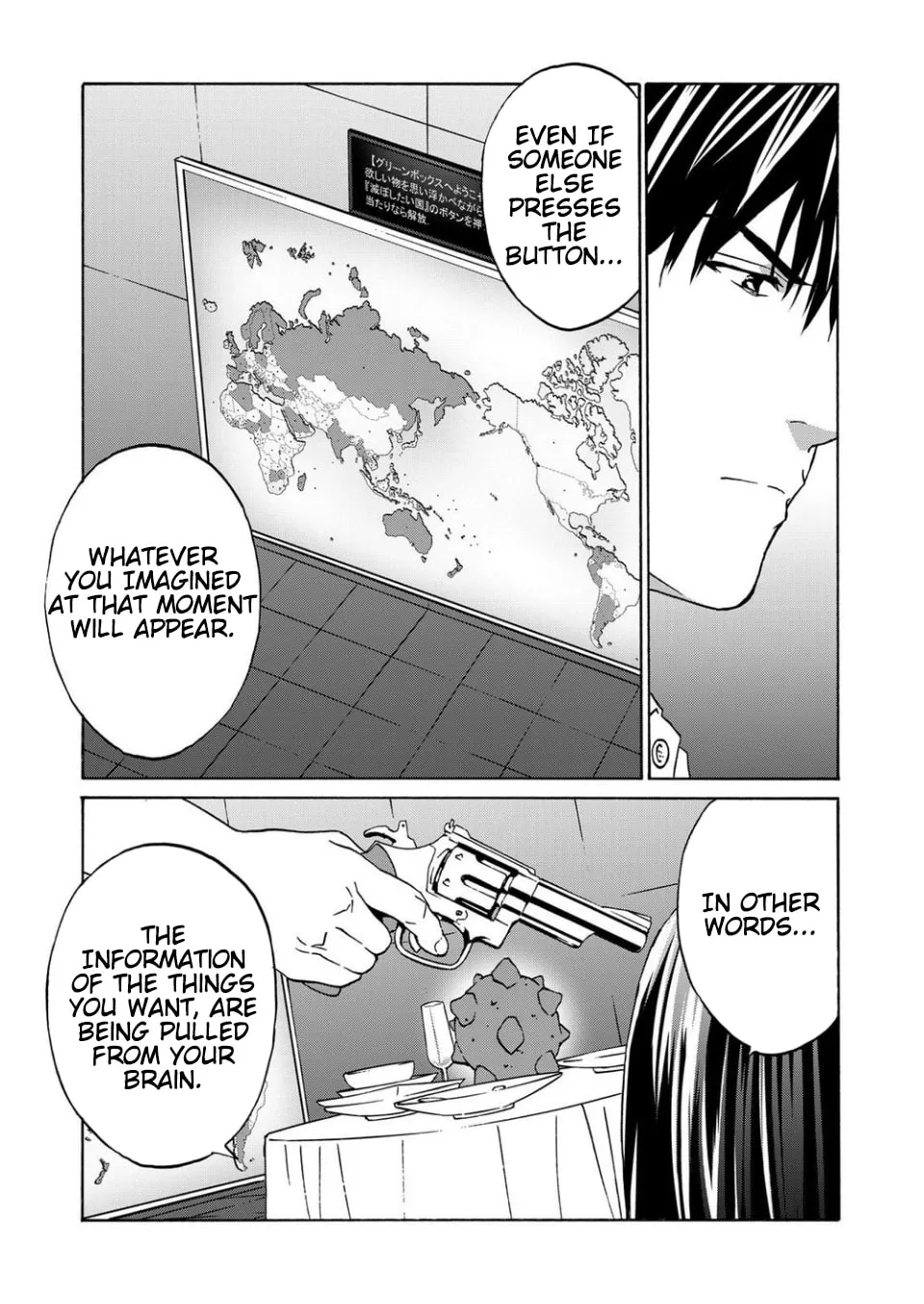 Green Box Chapter 11 page 17 - 
