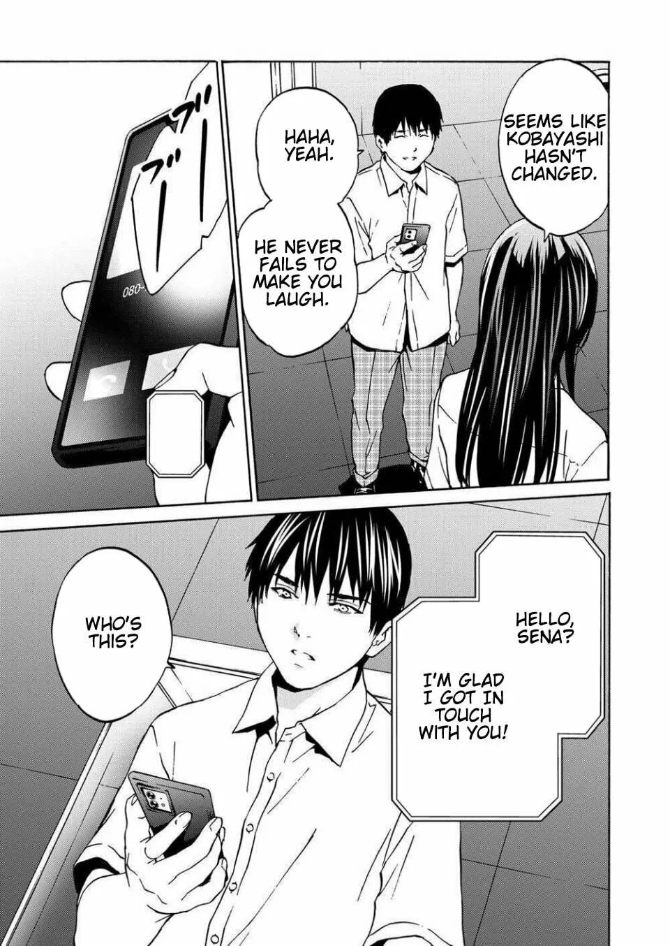 Green Box Chapter 12 page 11 - 