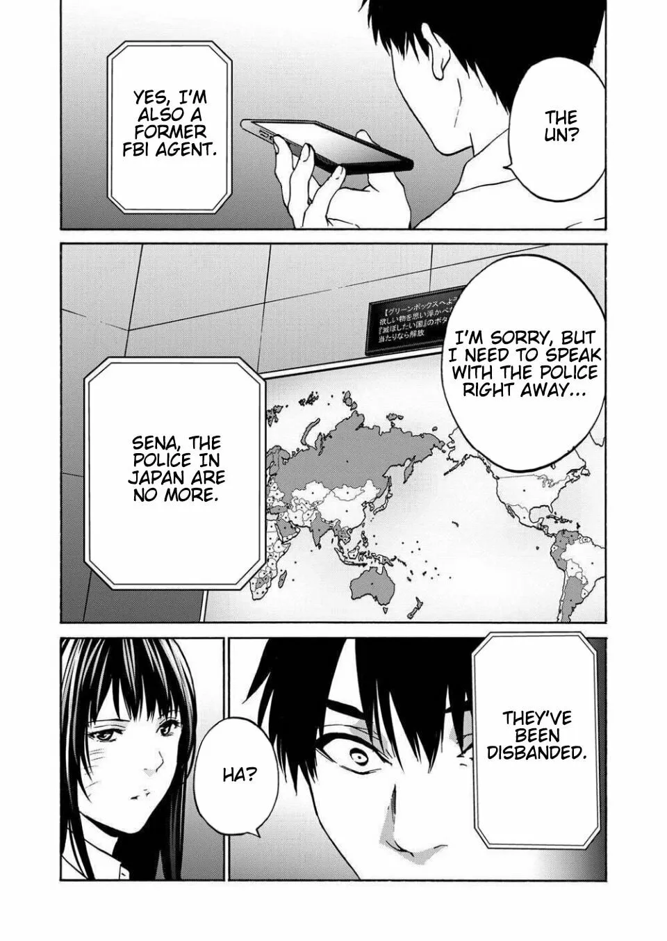 Green Box Chapter 12 page 13 - 
