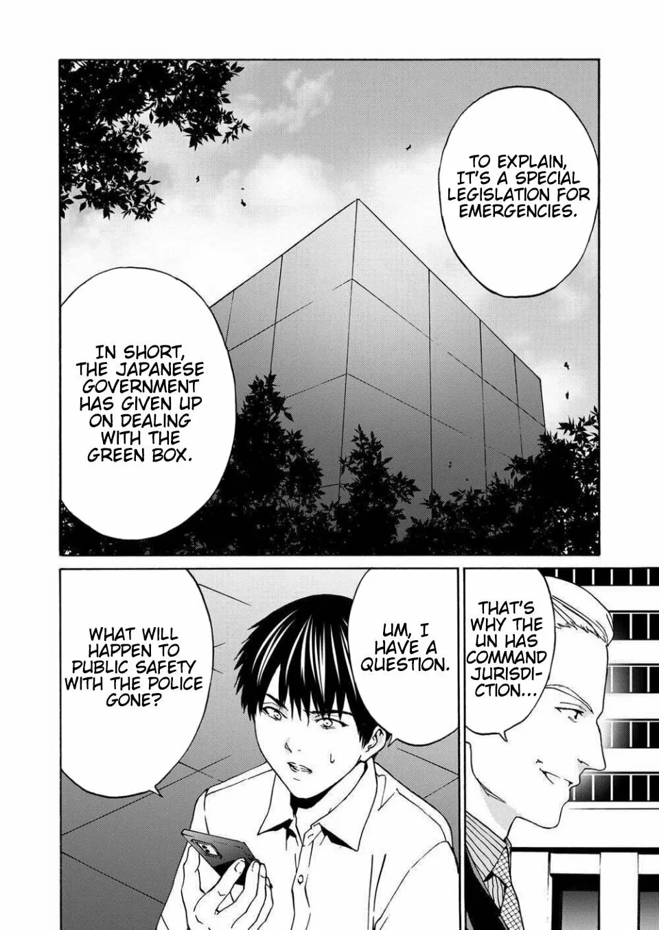 Green Box Chapter 12 page 14 - 
