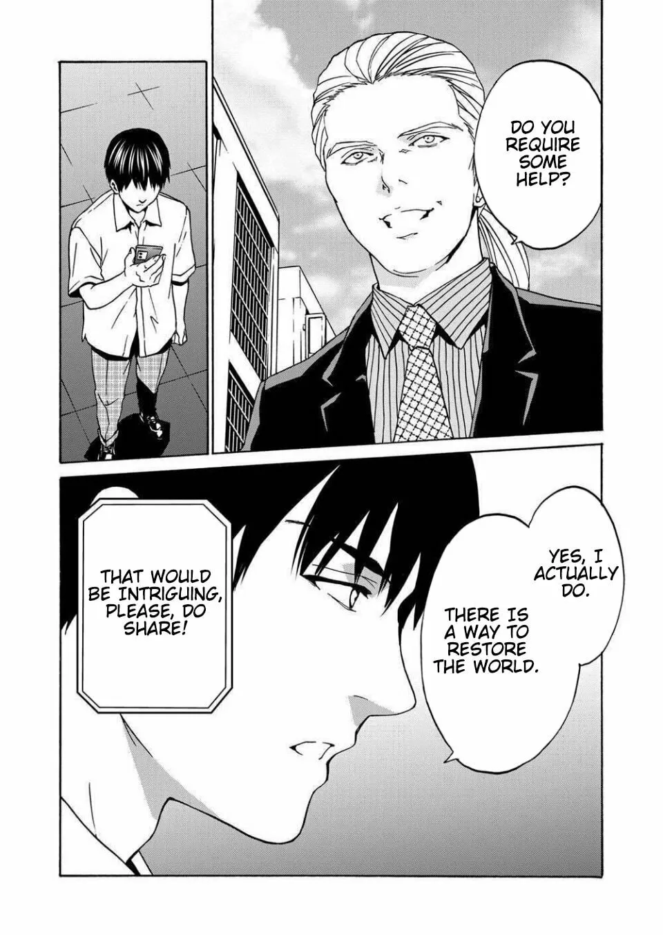 Green Box Chapter 12 page 16 - 