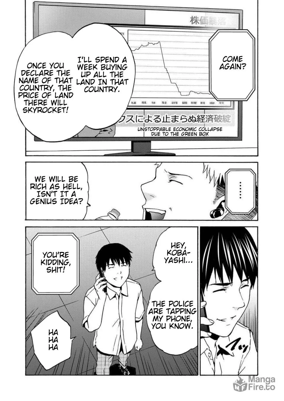 Green Box Chapter 12 page 9 - 