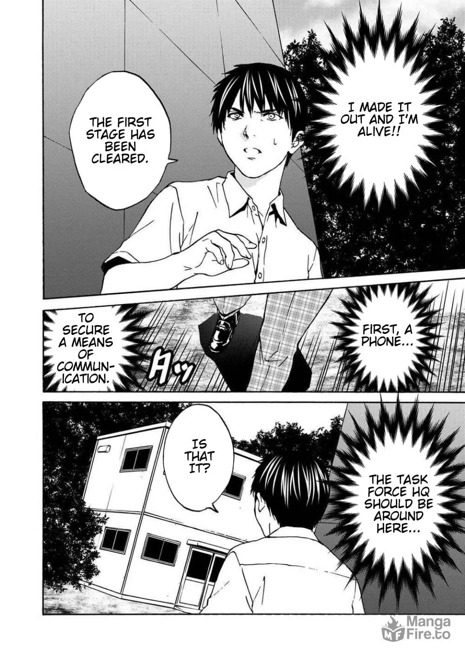 Green Box Chapter 13 page 30 - 