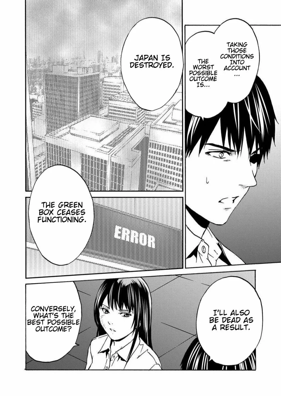 Green Box Chapter 13 page 4 - 