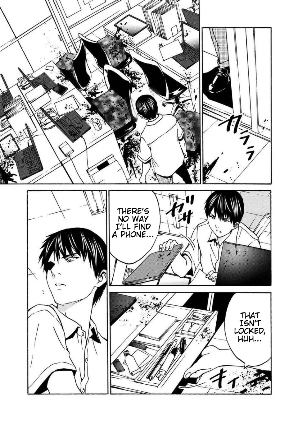 Green Box Chapter 13 page 31 - 