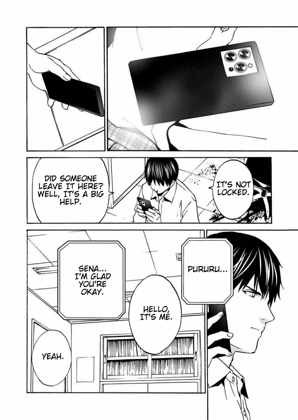 Green Box Chapter 13 page 34 - 