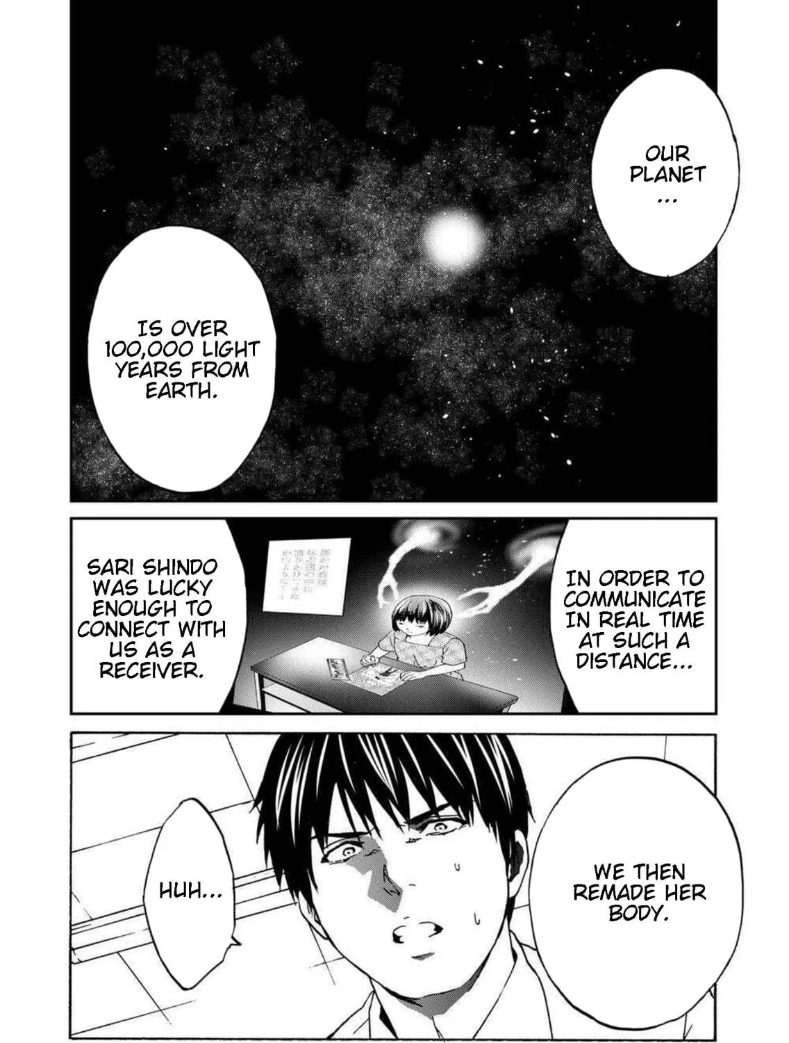Green Box Chapter 14 page 11 - 