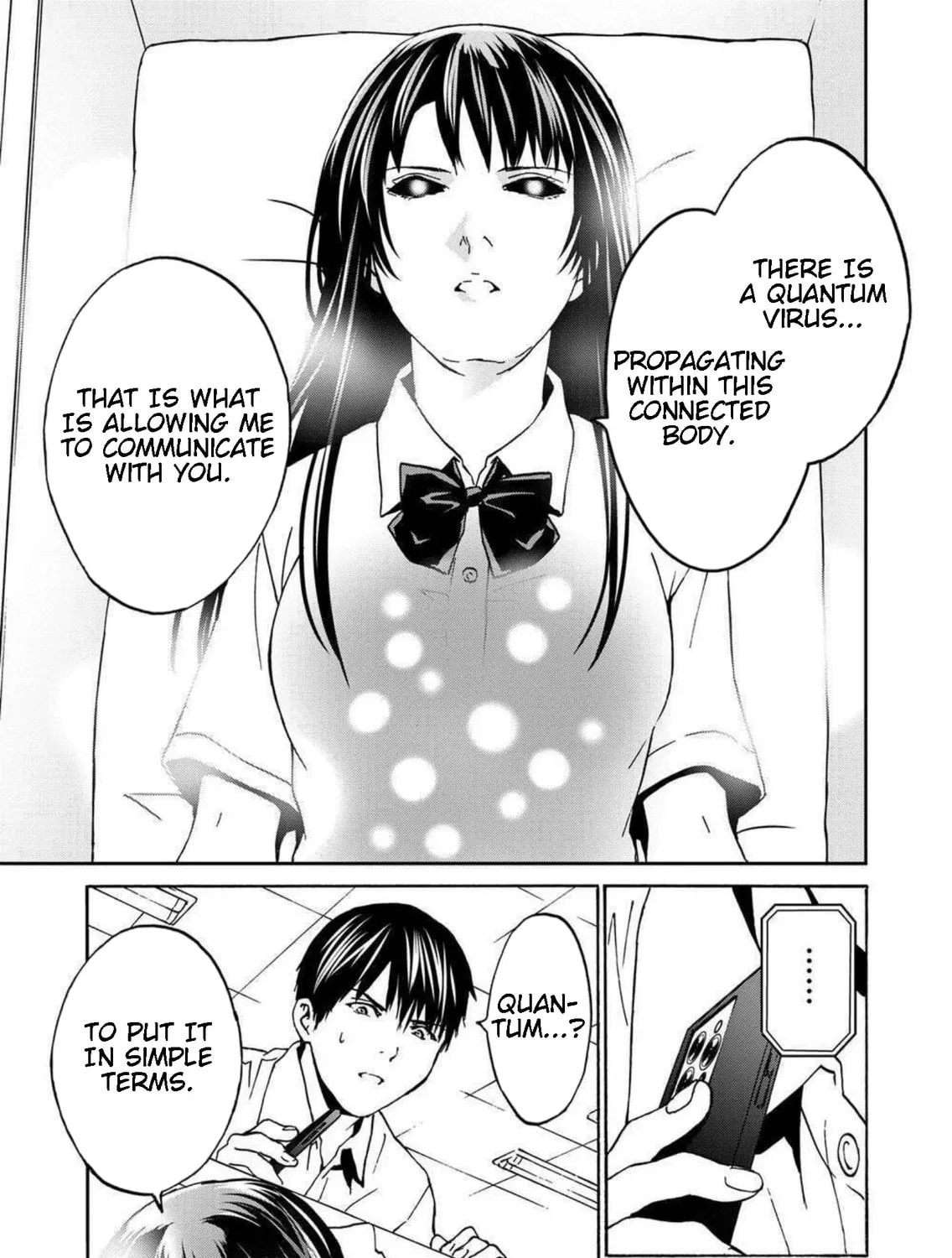 Green Box Chapter 14 page 13 - 