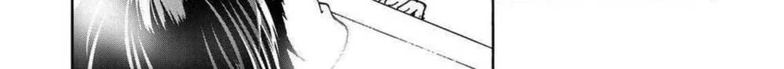 Green Box Chapter 14 page 14 - 