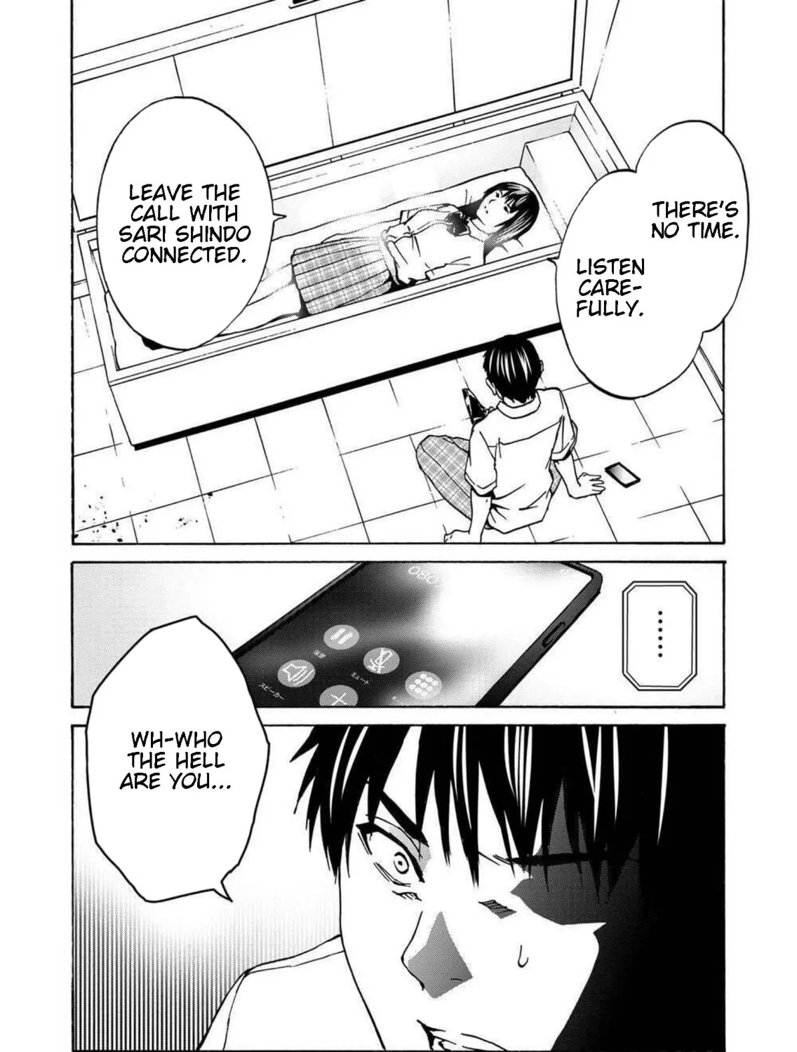 Green Box Chapter 14 page 3 - 