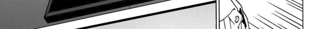 Green Box Chapter 14 page 46 - 
