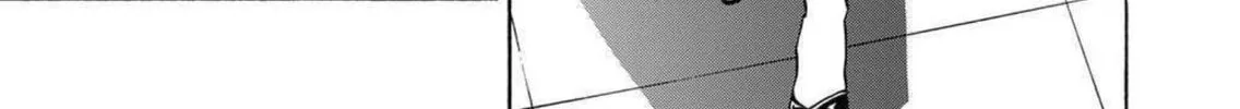 Green Box Chapter 14 page 58 - 