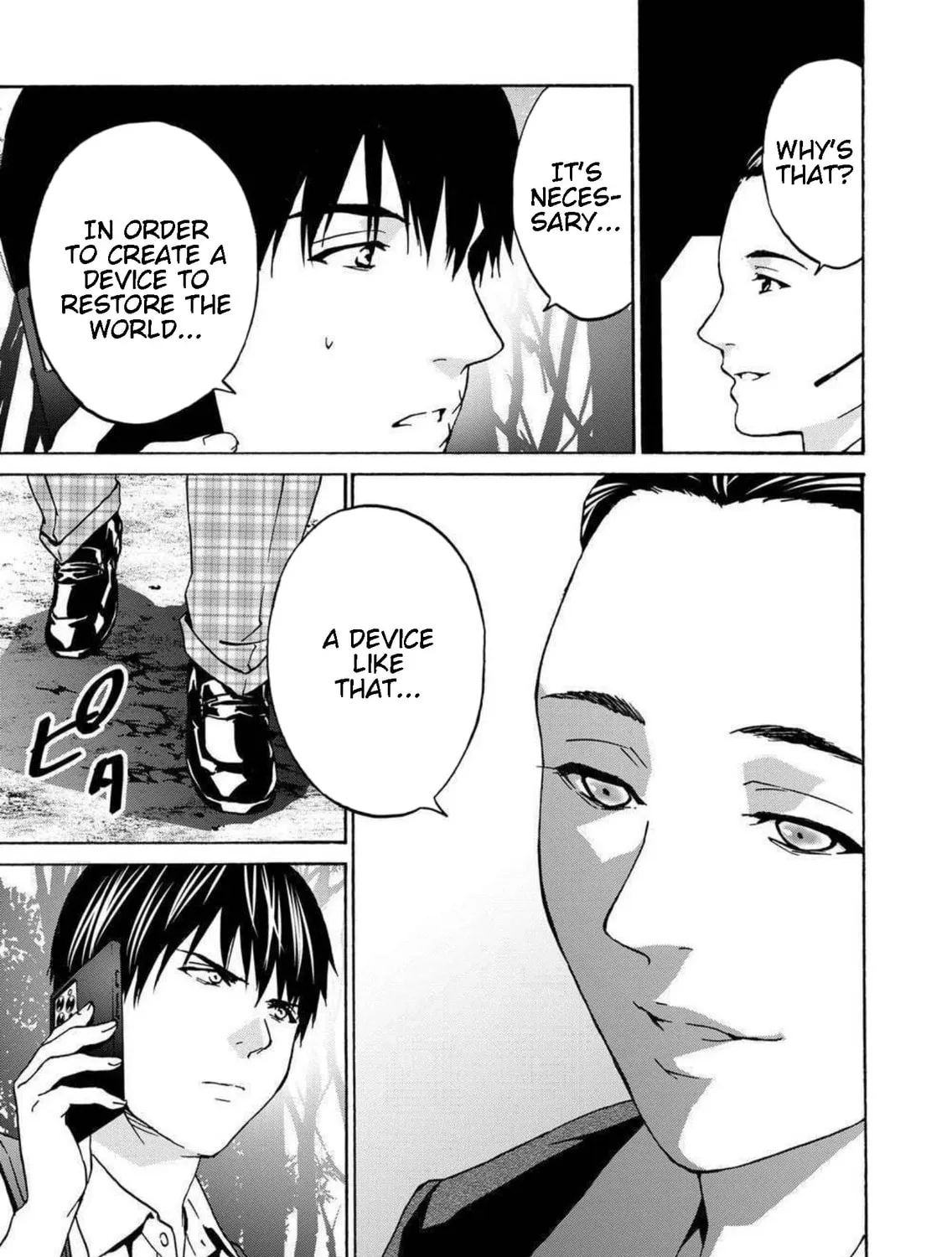 Green Box Chapter 14 page 61 - 