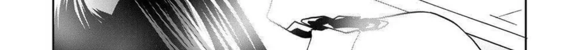 Green Box Chapter 14 page 8 - 