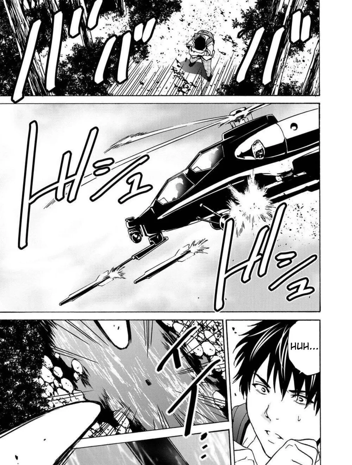 Green Box Chapter 14 page 73 - 