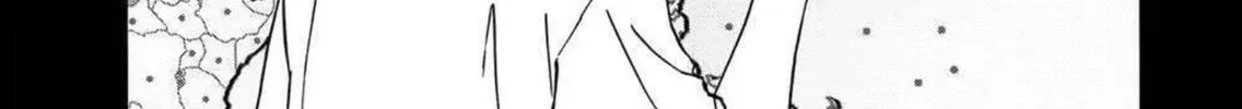 Green Box Chapter 15 page 2 - 