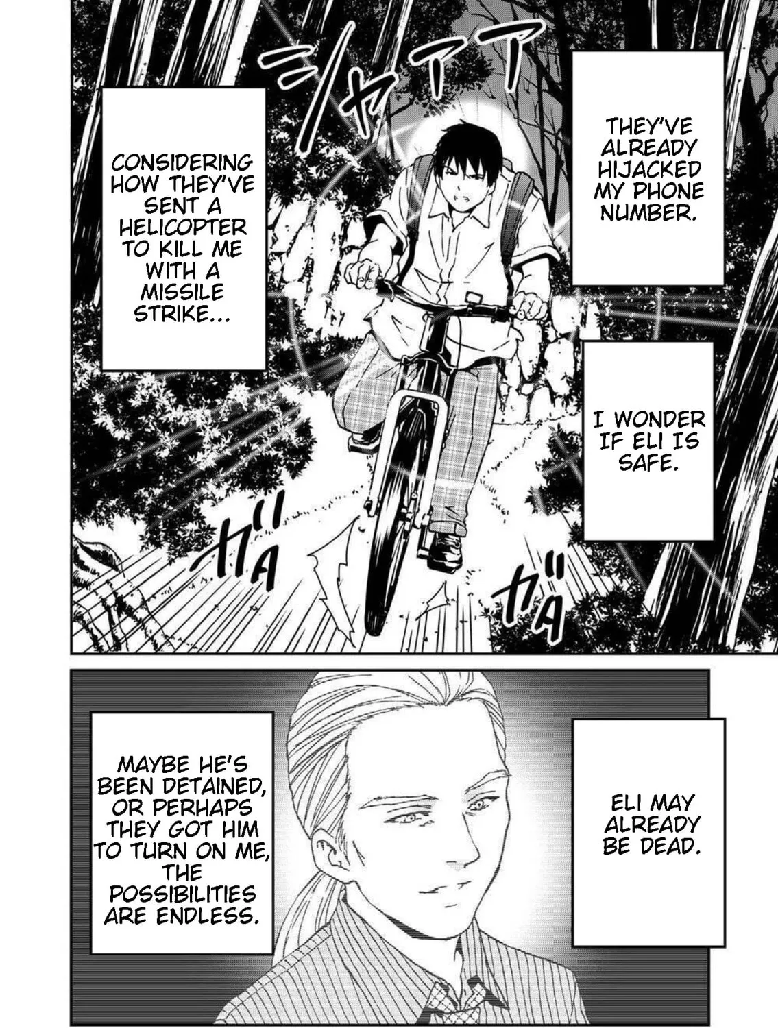 Green Box Chapter 15 page 15 - 