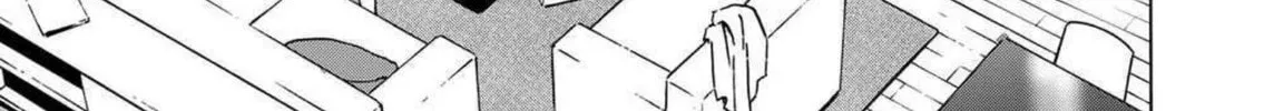 Green Box Chapter 15 page 22 - 
