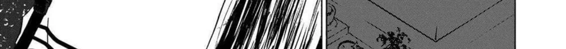 Green Box Chapter 15 page 38 - 