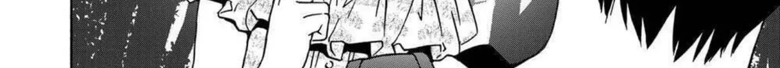 Green Box Chapter 15 page 52 - 