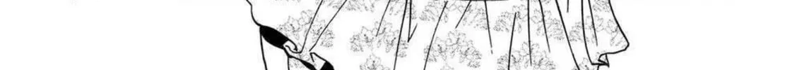 Green Box Chapter 15 page 68 - 