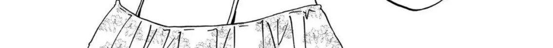 Green Box Chapter 16 page 14 - 