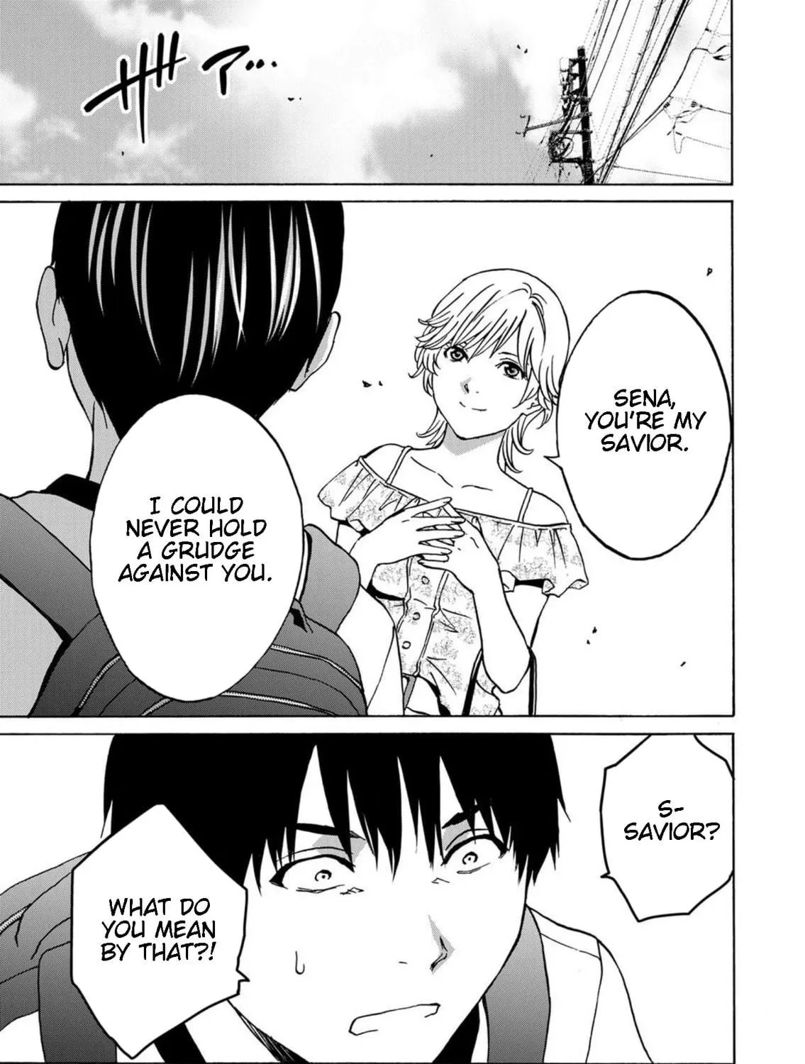 Green Box Chapter 16 page 17 - 
