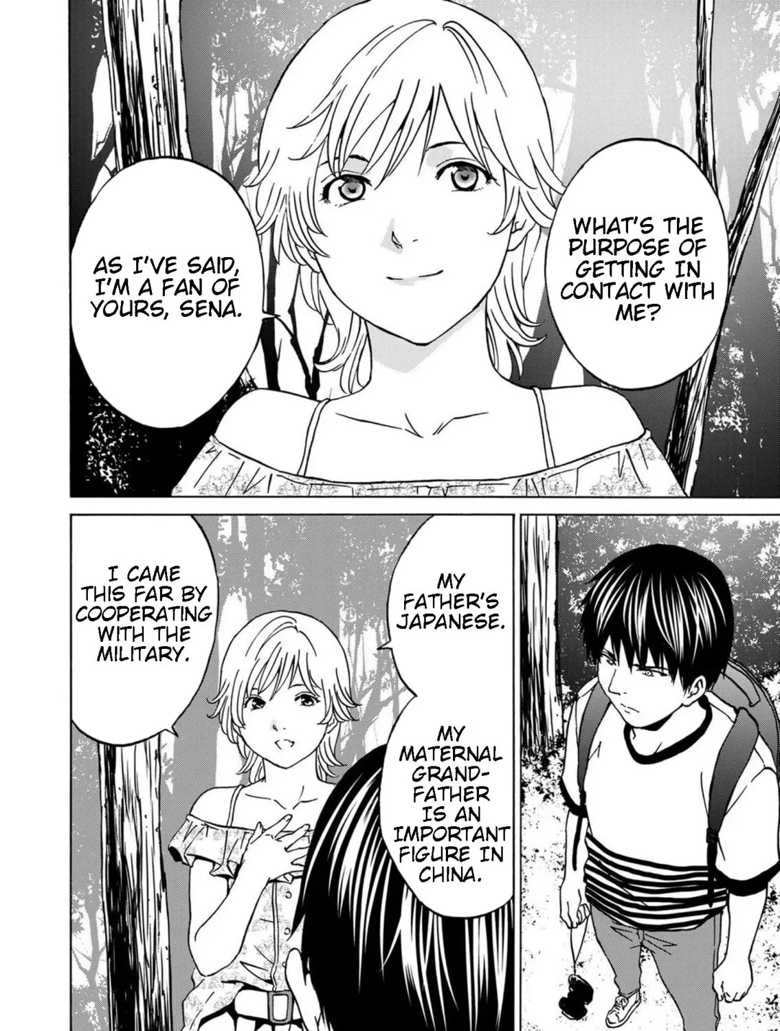 Green Box Chapter 16 page 3 - 