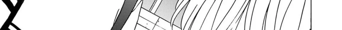 Green Box Chapter 16 page 22 - 