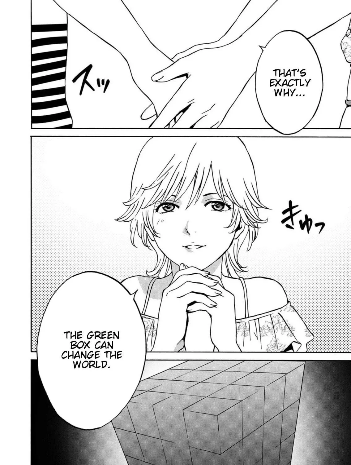 Green Box Chapter 16 page 23 - 