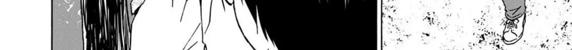 Green Box Chapter 16 page 4 - 