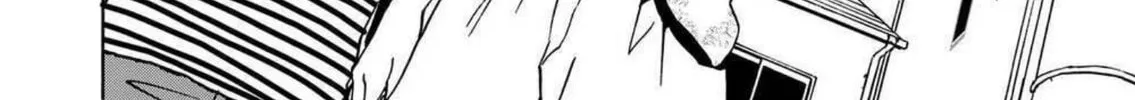 Green Box Chapter 16 page 32 - 