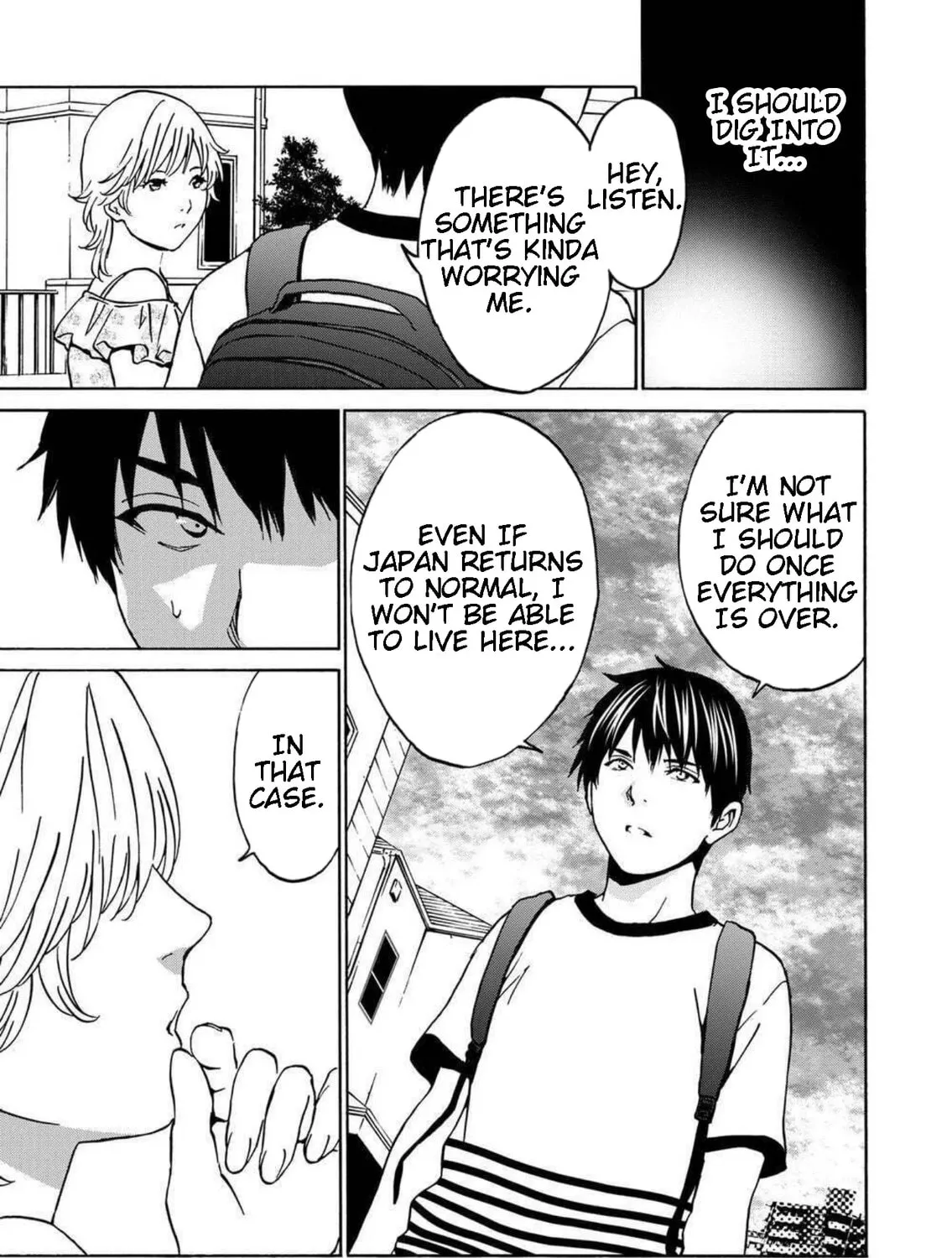 Green Box Chapter 16 page 33 - 