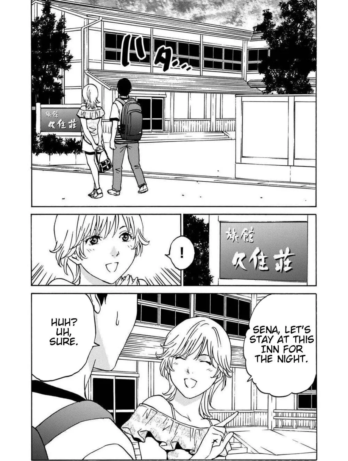 Green Box Chapter 16 page 41 - 