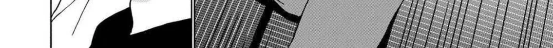 Green Box Chapter 16 page 44 - 