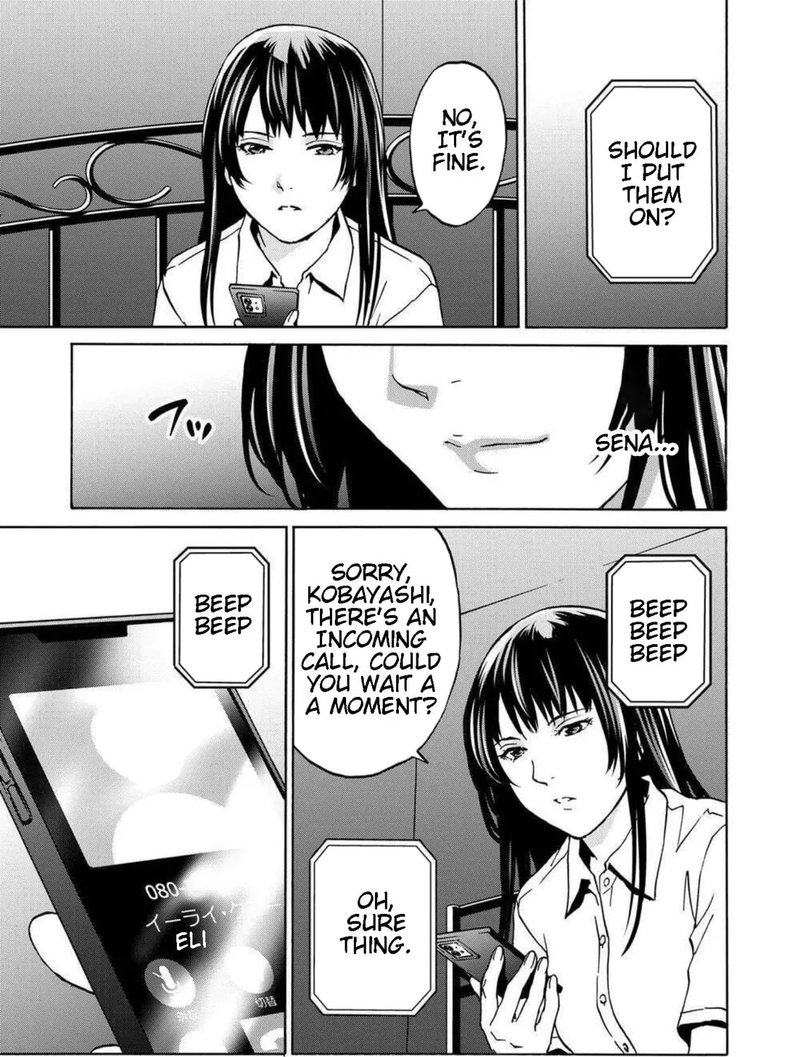 Green Box Chapter 16 page 57 - 