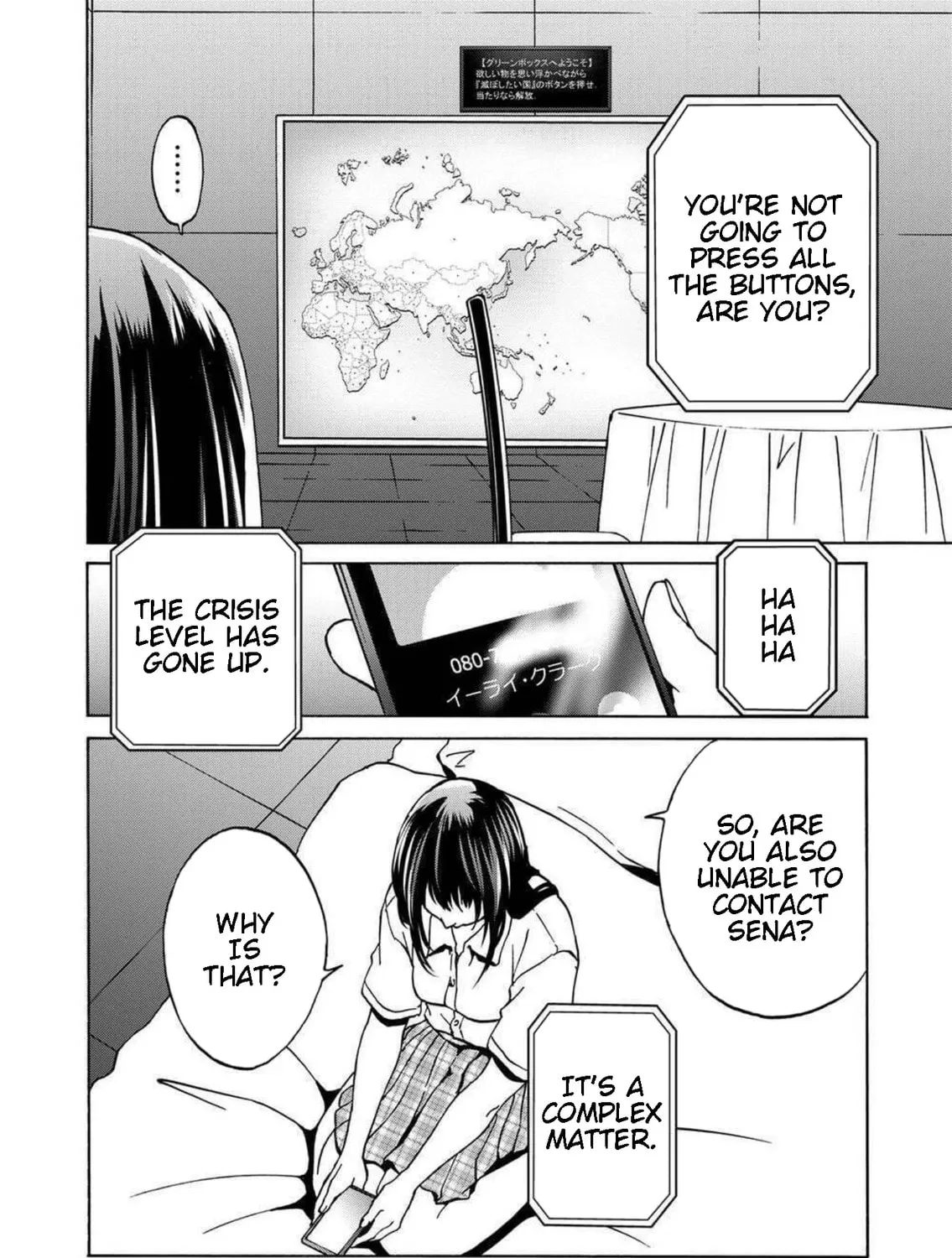 Green Box Chapter 16 page 63 - 