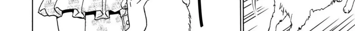 Green Box Chapter 16 page 8 - 