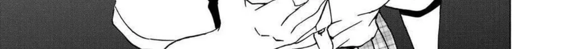 Green Box Chapter 16 page 74 - 
