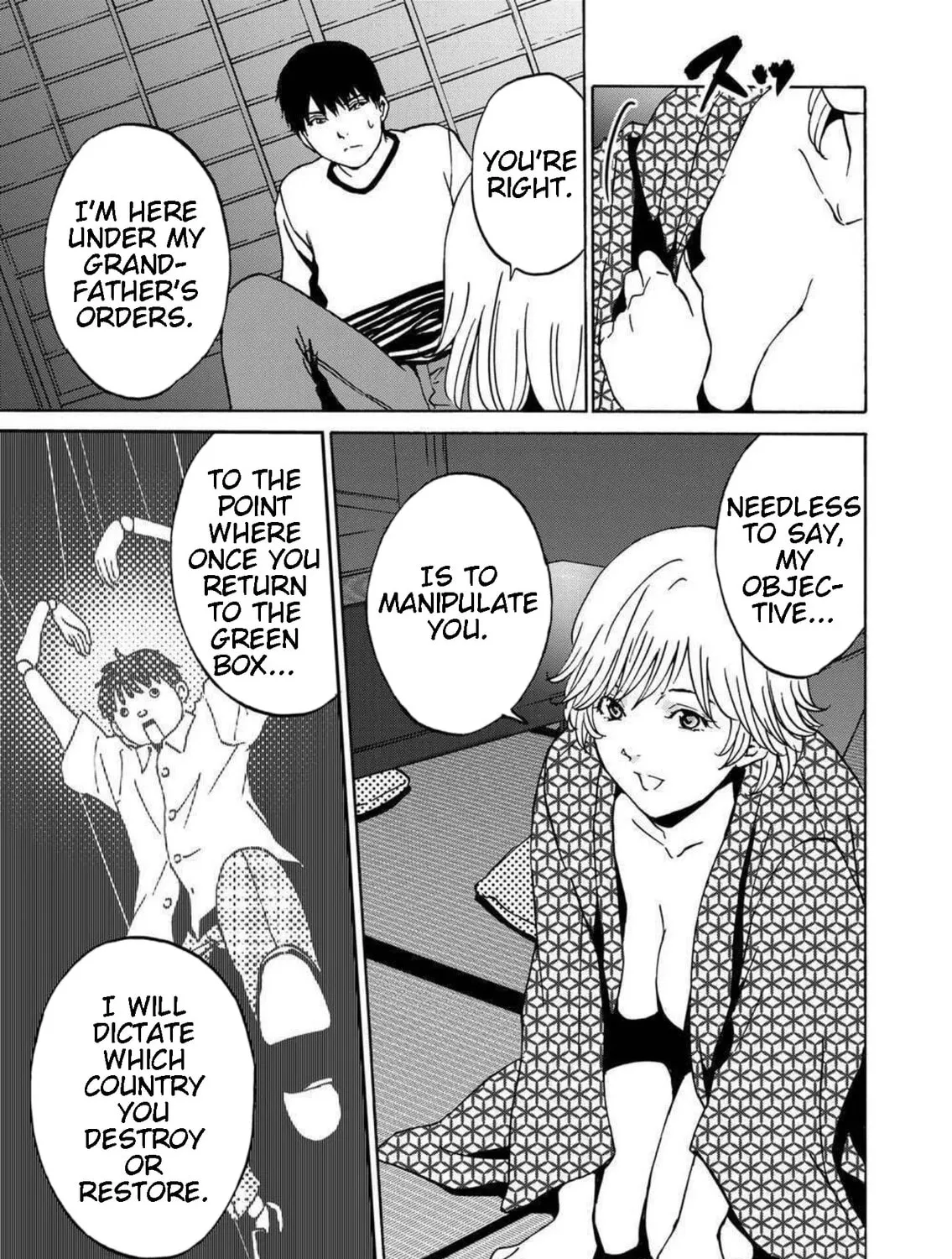 Green Box Chapter 17 page 13 - 