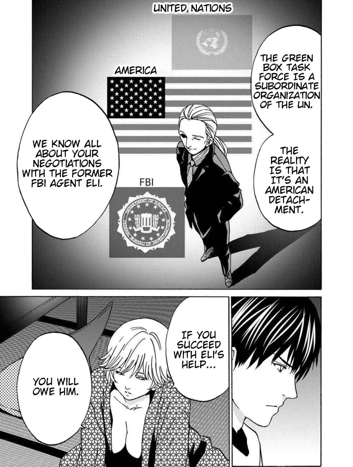 Green Box Chapter 17 page 17 - 