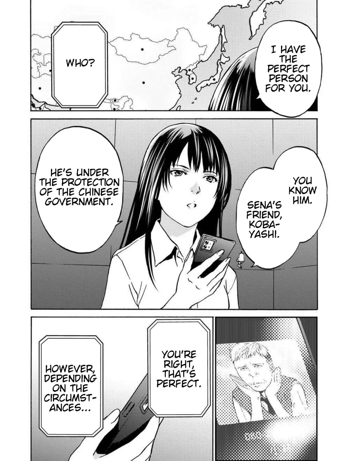 Green Box Chapter 17 page 3 - 