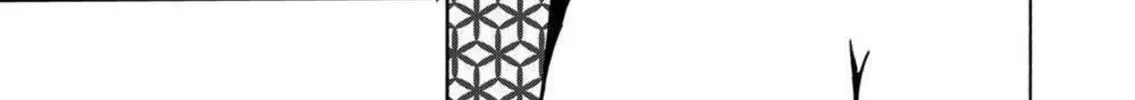Green Box Chapter 17 page 22 - 