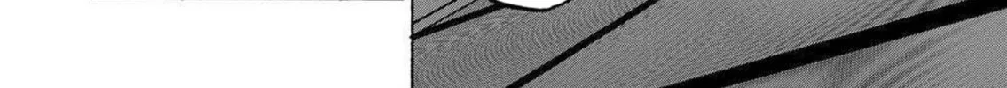 Green Box Chapter 17 page 28 - 
