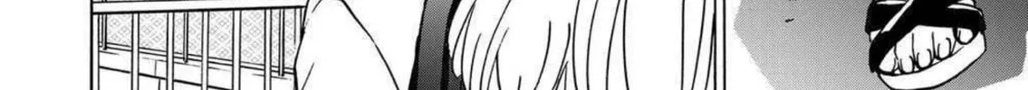 Green Box Chapter 17 page 32 - 