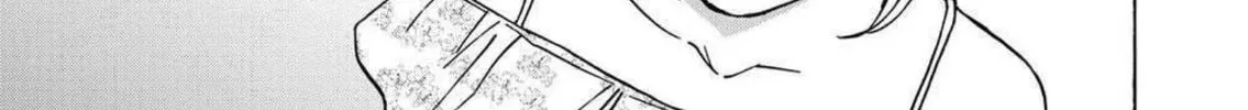Green Box Chapter 17 page 34 - 