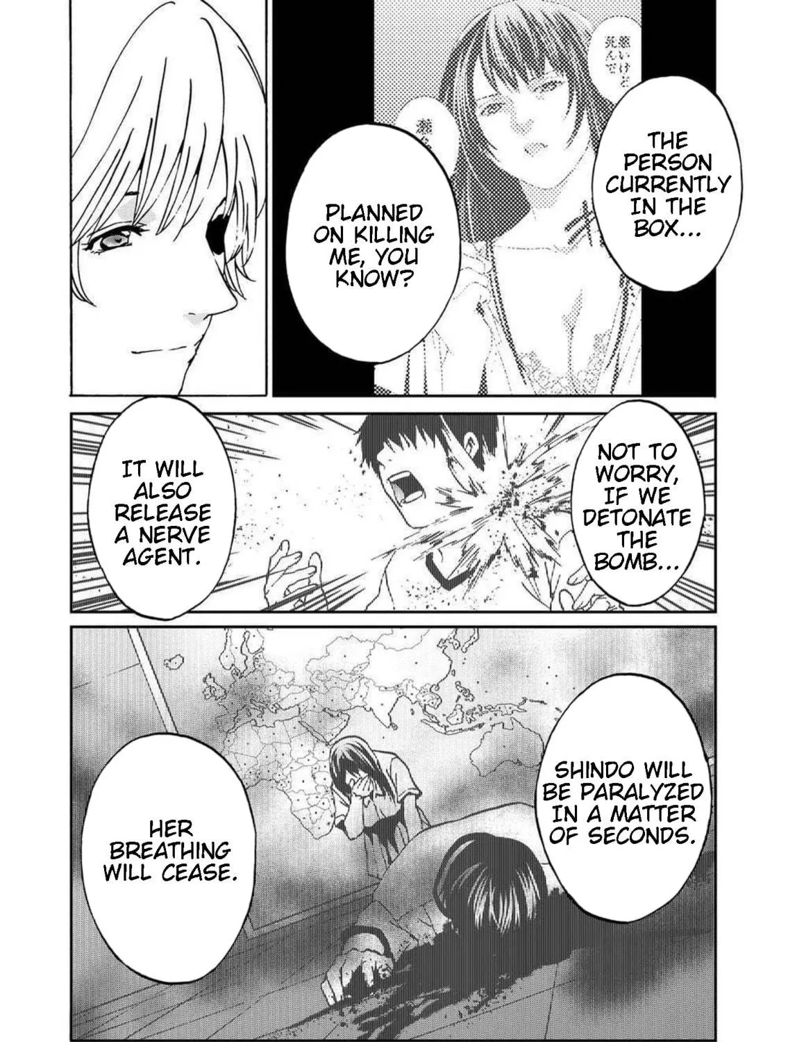 Green Box Chapter 17 page 47 - 