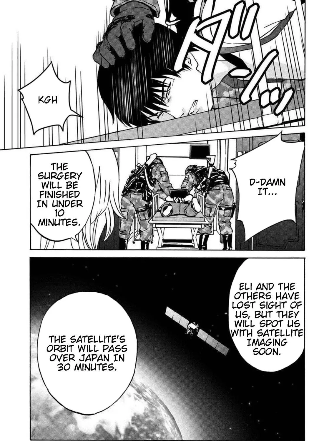 Green Box Chapter 17 page 53 - 